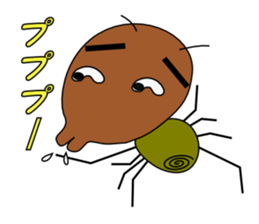 Daily Kumosuke sticker #4275848