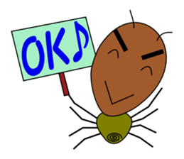 Daily Kumosuke sticker #4275856