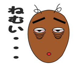 Daily Kumosuke sticker #4275860