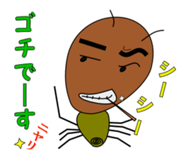 Daily Kumosuke sticker #4275861