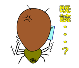 Daily Kumosuke sticker #4275863