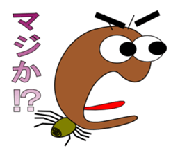 Daily Kumosuke sticker #4275864