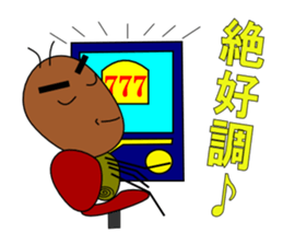 Daily Kumosuke sticker #4275865