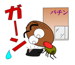 Daily Kumosuke sticker #4275866