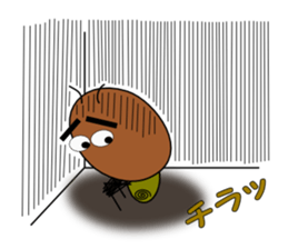 Daily Kumosuke sticker #4275868