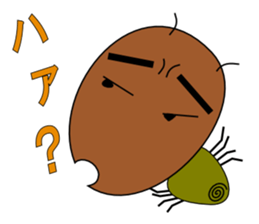 Daily Kumosuke sticker #4275871