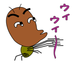 Daily Kumosuke sticker #4275872