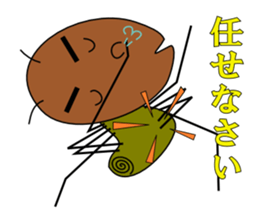 Daily Kumosuke sticker #4275876