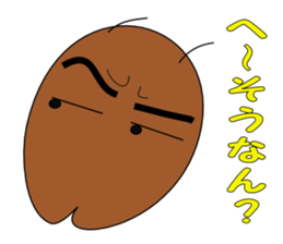 Daily Kumosuke sticker #4275884