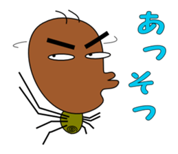Daily Kumosuke sticker #4275885