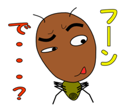 Daily Kumosuke sticker #4275886