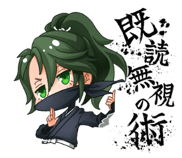 Cute Ninja - Japanese Anime sticker #4276024