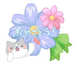 [Annual] event stamp! sticker #4276179