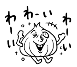 Pleasant vegetables sticker #4276250