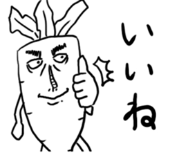 Pleasant vegetables sticker #4276252