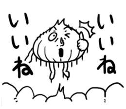 Pleasant vegetables sticker #4276253