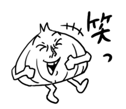 Pleasant vegetables sticker #4276256