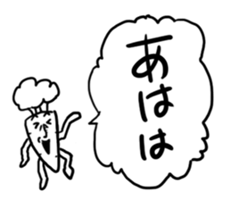 Pleasant vegetables sticker #4276257