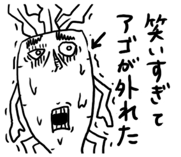 Pleasant vegetables sticker #4276258