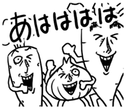 Pleasant vegetables sticker #4276259