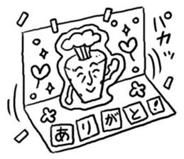 Pleasant vegetables sticker #4276260