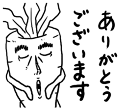 Pleasant vegetables sticker #4276262