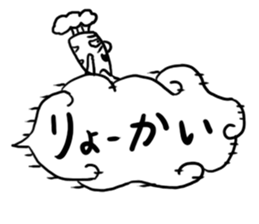 Pleasant vegetables sticker #4276266