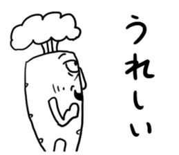 Pleasant vegetables sticker #4276268