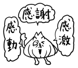 Pleasant vegetables sticker #4276270