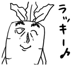 Pleasant vegetables sticker #4276272