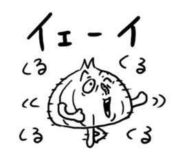 Pleasant vegetables sticker #4276273