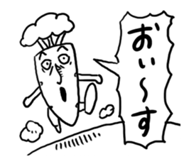 Pleasant vegetables sticker #4276274