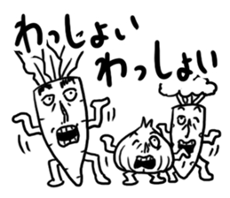 Pleasant vegetables sticker #4276275