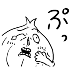 Pleasant vegetables sticker #4276276