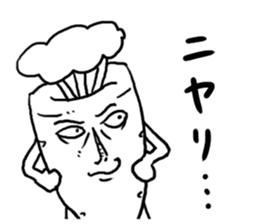 Pleasant vegetables sticker #4276277