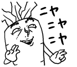 Pleasant vegetables sticker #4276278