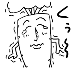 Pleasant vegetables sticker #4276280