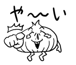 Pleasant vegetables sticker #4276282