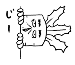 Pleasant vegetables sticker #4276285