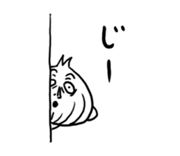 Pleasant vegetables sticker #4276286