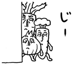 Pleasant vegetables sticker #4276287