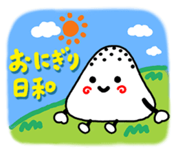 Sunny Day For Rice Balls sticker #4276377
