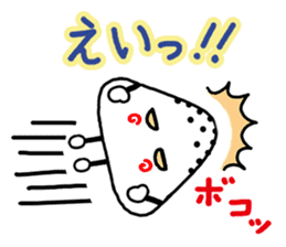 Sunny Day For Rice Balls sticker #4276403