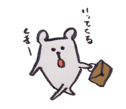 Bear Bear Bear and pig sticker #4276451