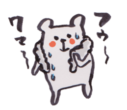 Bear Bear Bear and pig sticker #4276455