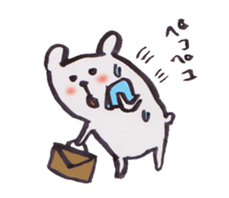 Bear Bear Bear and pig sticker #4276456