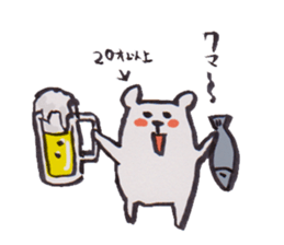 Bear Bear Bear and pig sticker #4276462