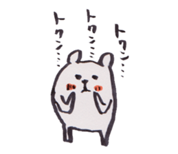 Bear Bear Bear and pig sticker #4276472