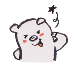 Bear Bear Bear and pig sticker #4276478