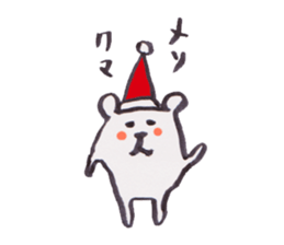 Bear Bear Bear and pig sticker #4276484